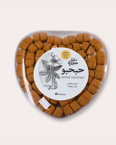 Heart-Shaped Box - Doum Cubes