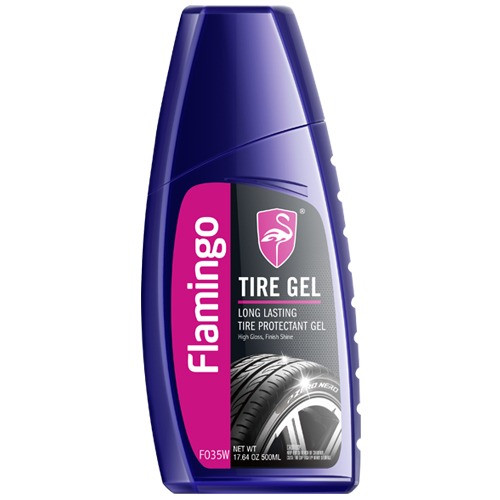 ملمع كفرات - فلامنغو