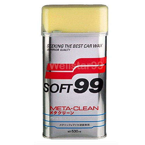 ملمع ناعم مع اسفنجة تلميع للون الفضي