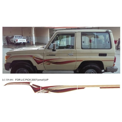 خط ربع سعودي 2007 - 2009