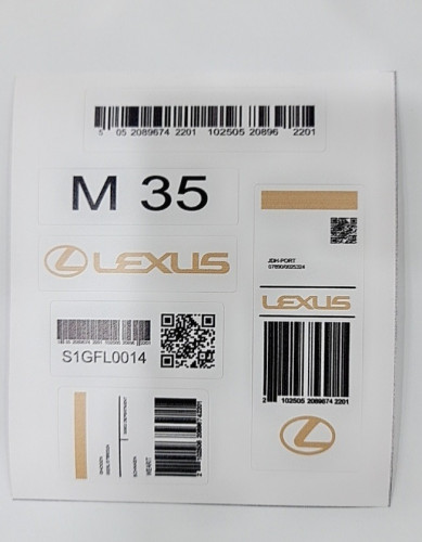 بكج استكرات صغير لكزس