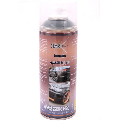 بوية استكر فيراني