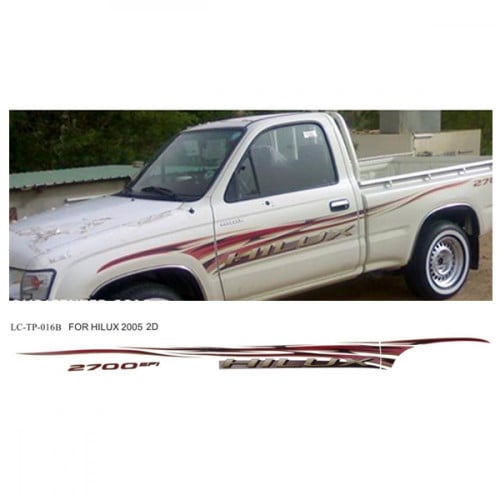 خط هايلكس خليجي غماره 2005