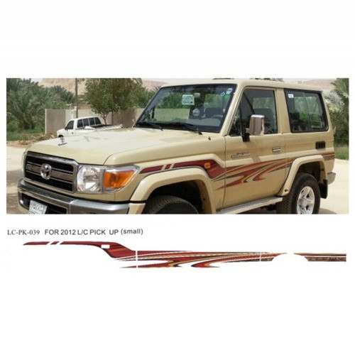 خط ربع سعودي 2012