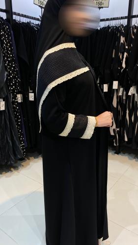 كلفه اسود وابيض واسودّ وبيج