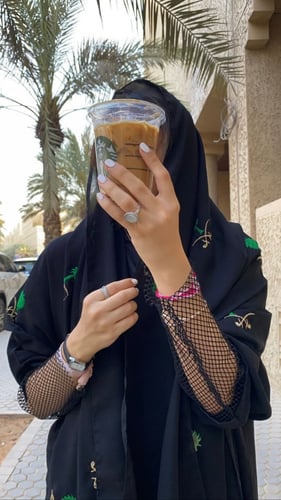 طرحة اليوم الوطني