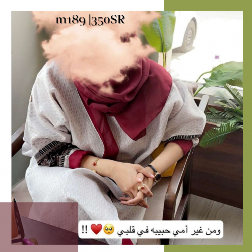 عبايه بقماش منقط صيفي _m189