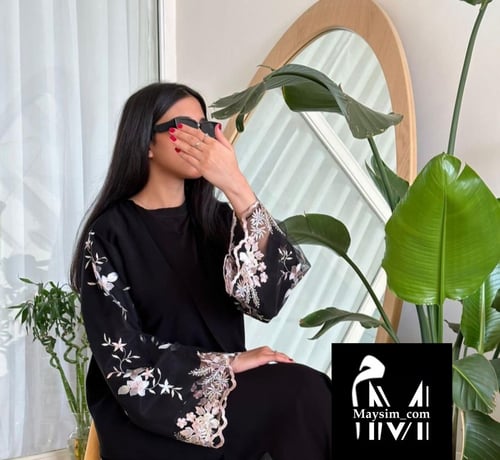 عبايه بقماش ملكي