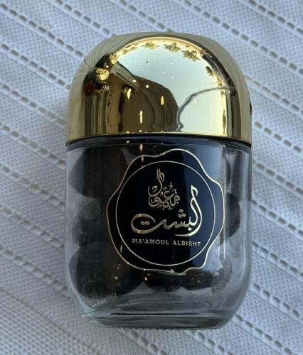 470-معمول البشت
