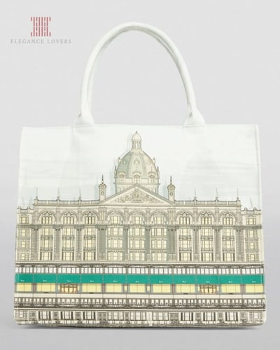 شوبر باق/ شنطة ماركة هارودز