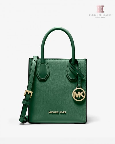 شنطة كروس ماركة مايكل كورس