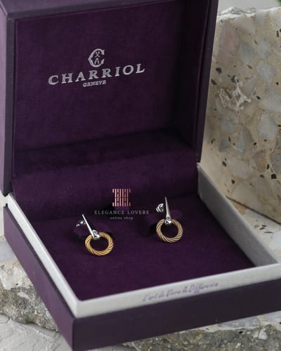 حلق مطلي ذهب ماركة شاريول - ZEN Straight Round