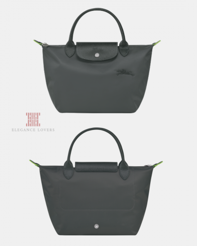 شنطة كتف ماركة لونق شامب (S)