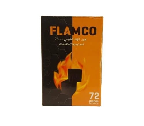 فحم فلمكو 1000 غ - FLAMCO