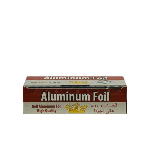 رول قصدير محسن حامد الغامدي - Roll Aluminum Foil