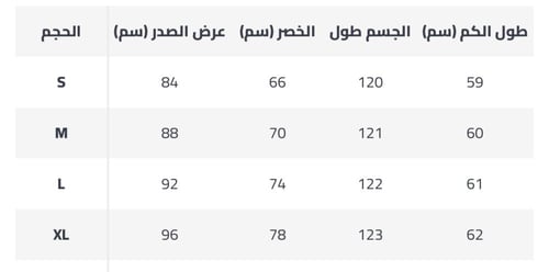 فستان دانتيل