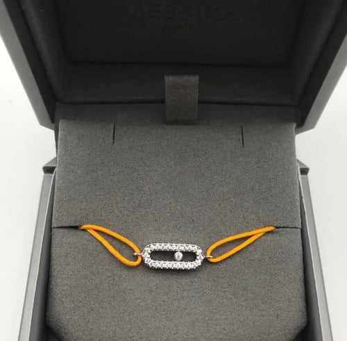 اساورة راقية