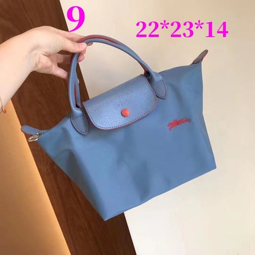 شنطة نسائية راقية وسط