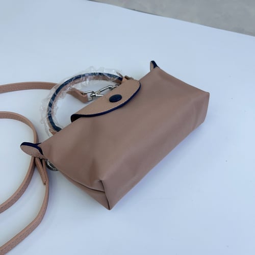 شنطة نسائية راقية ميني