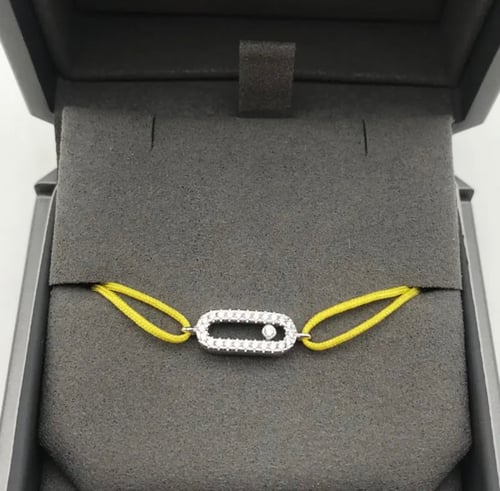 اساورة راقية