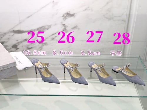 حذاء نسائي راقي