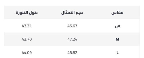 فستان راقي طويل