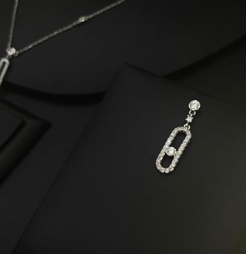 طقم يومي ناعم ( ذهبي - فضي )