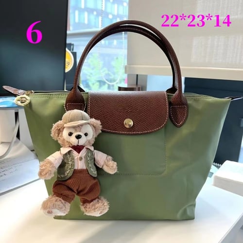 شنطة نسائية راقية وسط