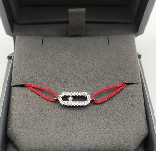 اساورة راقية