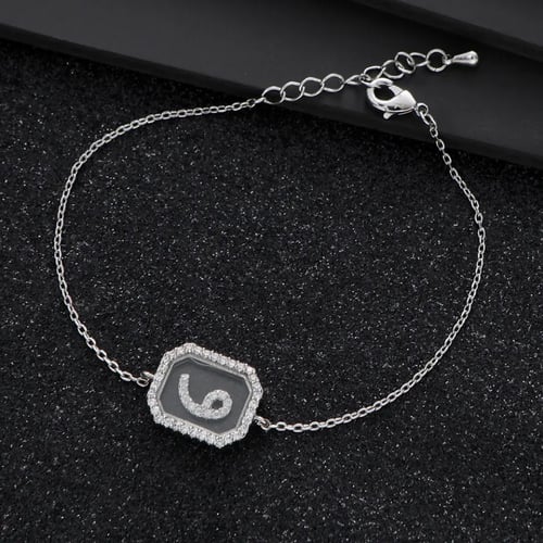 اسوارة الاحرف العربية