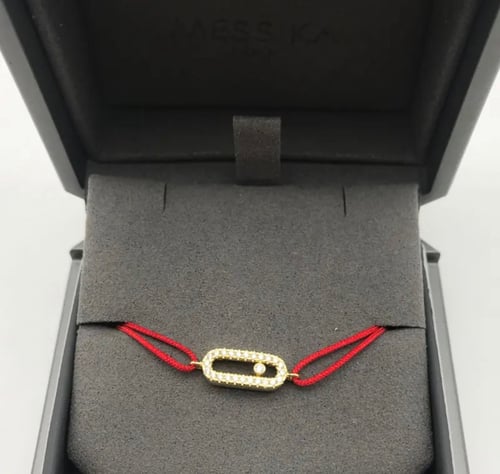 اساورة راقية