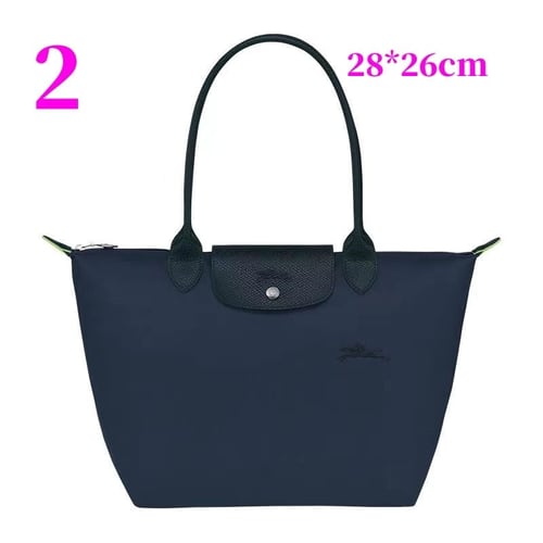 شنطة نسائية راقية كبير