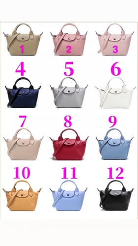 شنطة نسائية جلد راقي