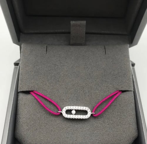 اساورة راقية