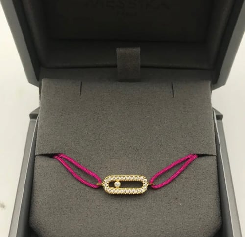 اساورة راقية