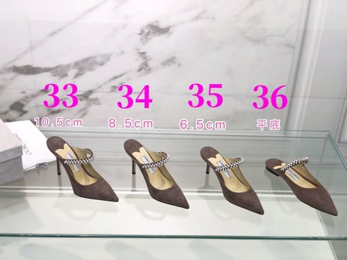 حذاء نسائي راقي