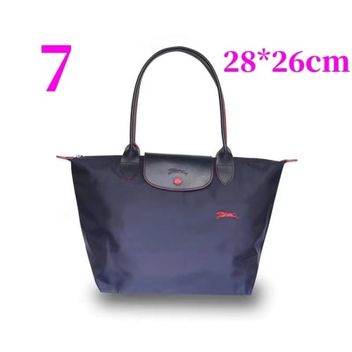 شنطة نسائية راقية كبير