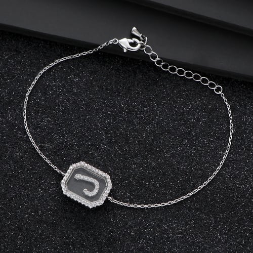 اسوارة الاحرف العربية