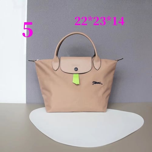 شنطة نسائية راقية وسط