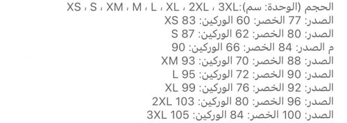 فستان ميد ازرق