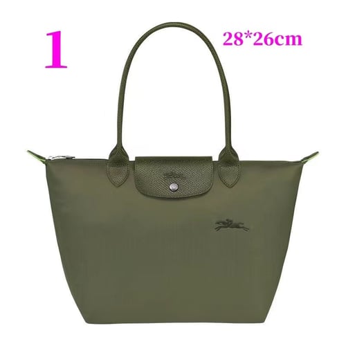 شنطة نسائية راقية كبير