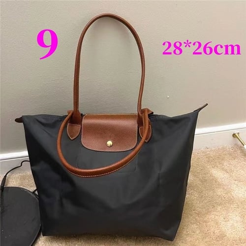 شنطة نسائية راقية كبير