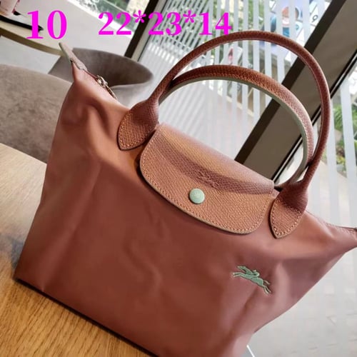 شنطة نسائية راقية وسط