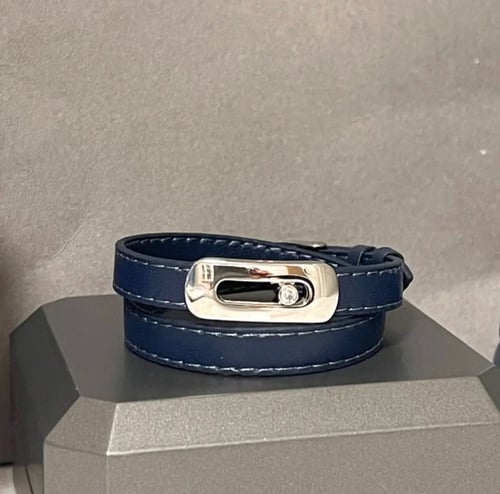 اساورة راقية