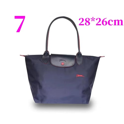 شنطة نسائية راقية كبير