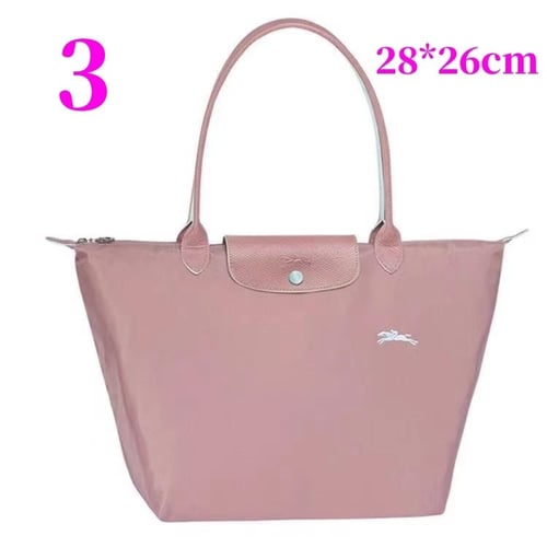 شنطة نسائية راقية كبير