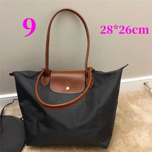 شنطة نسائية راقية كبير