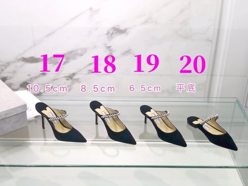 حذاء نسائي راقي