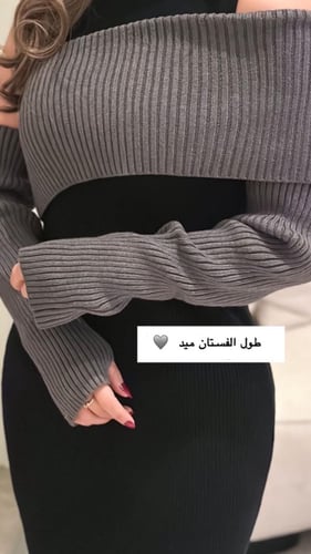 فستان انيق ميد