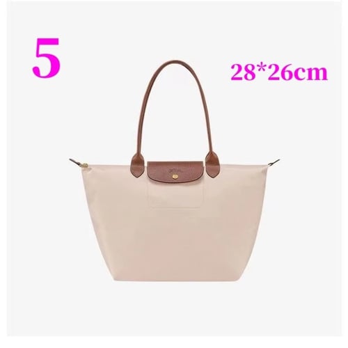 شنطة نسائية راقية كبير